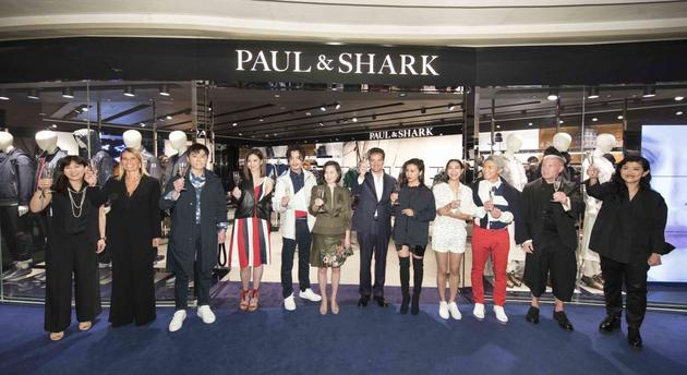 Paul&Shark香港全新概念旗舰店隆重开幕