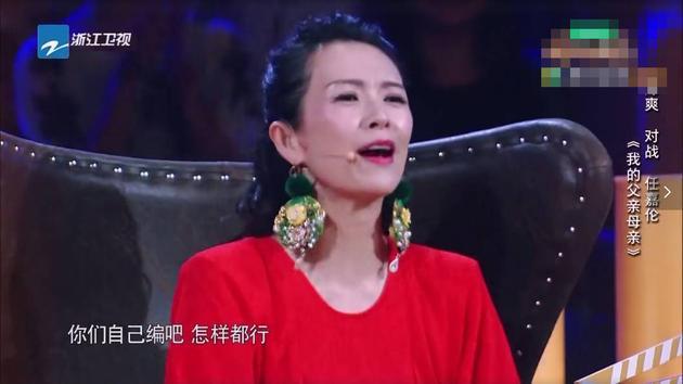 即兴表演阶段甚至完全放手给两位演员