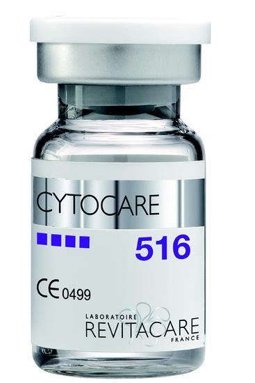 Cytocare 丝丽动能素 ¥4800起