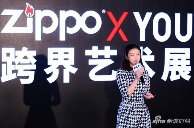 Zippo中国市场经理 谭羽