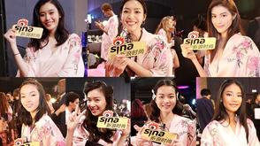 7位中国超模亮相2017维密后台