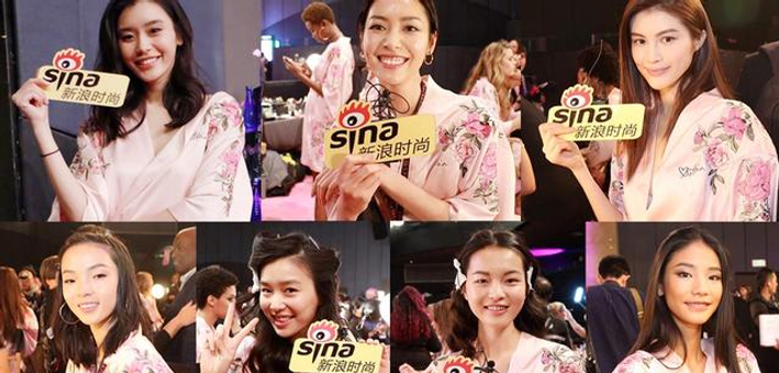 7位中国超模亮相2017维密后台