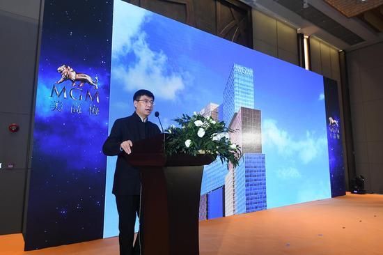 (美高梅中国控股有限公司财务高级副总裁及首席财务官王志琪先生致开幕辞)