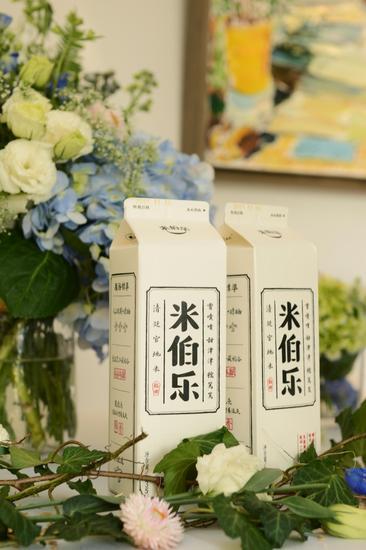 发布会现场