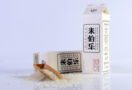 米伯乐