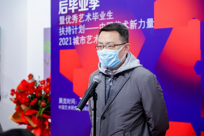 中国艺术研究院党委书记、常务副院长喻剑南
