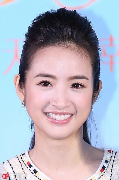 林依晨