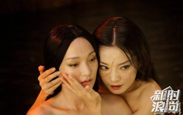 《画皮》剧照