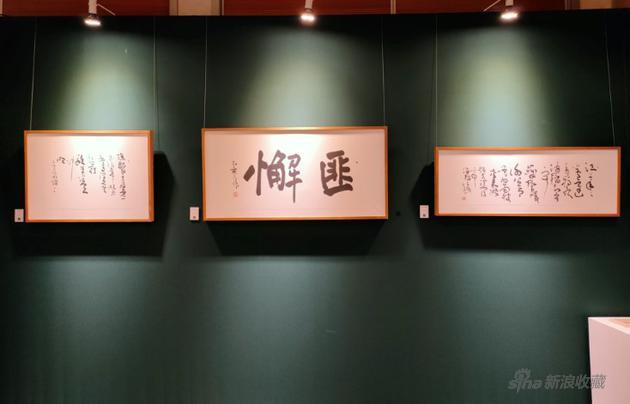 展览作品