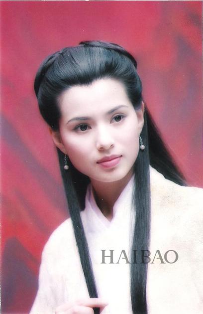 李若彤