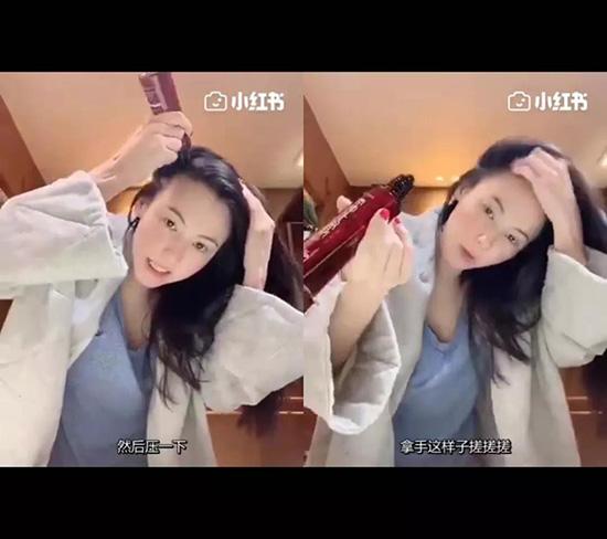 毛欢药用育毛剂