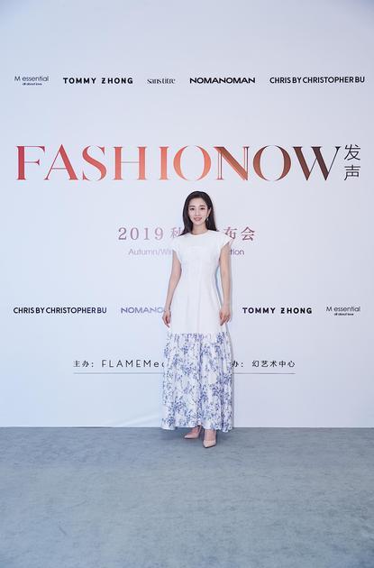 马梦唯