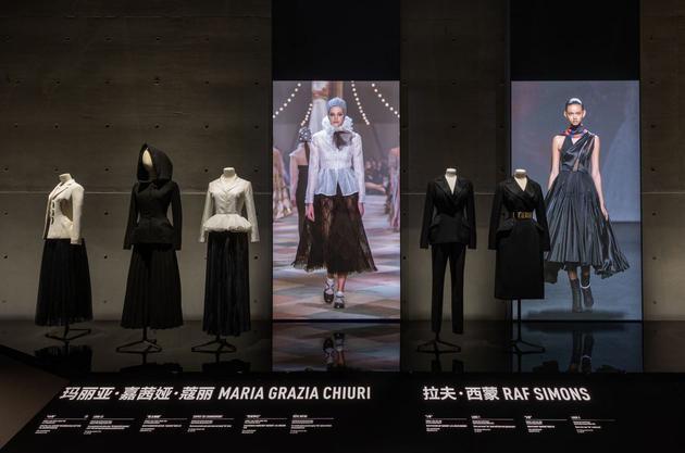 新风貌展区