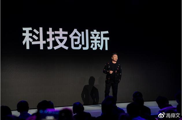 ‘科技创新’