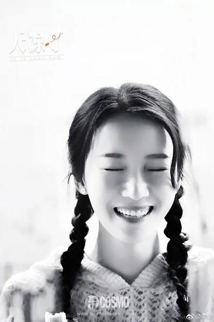 李念