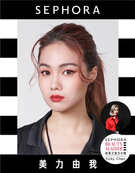 浓眉曼瞳LOOK 妆容打造:丝芙兰美力大师Vicky 模特:丝芙兰员工Lynette