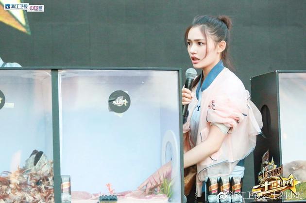 林允《二十四小时》