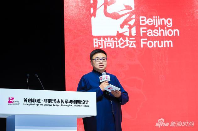艺术与设计杂志社社长、中国服饰报社总经理 钱竹