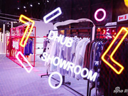 DHUB19/20秋冬设计师品牌推介会暨买手对接会在京举行