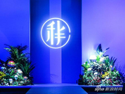 秋十三2019秋冬系列童装发布秀：开启五彩绘梦之旅