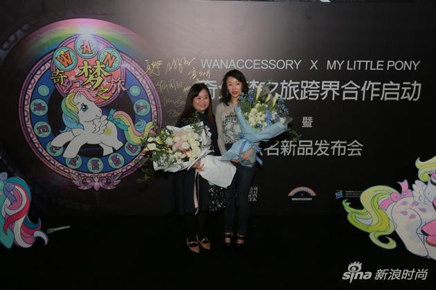万蔻WANACCESSORY设计师COKO WAN万梦易与孩之宝大中华区消费品部高级总监张可欣Keren Cheung