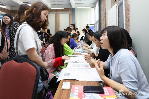精准设计人才对接会