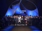 第三届“旭化成•中国未来之星设计创新大奖”亮相中国国际时装周