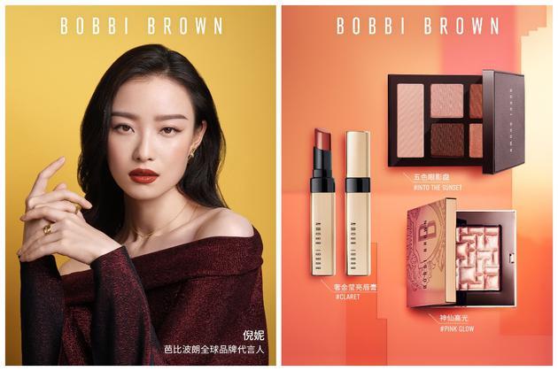 傍晚/切尔西中城:霓虹霞采 自信追光