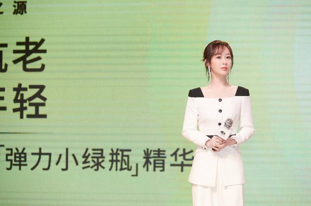 (悦木之源品牌代言人杨紫)