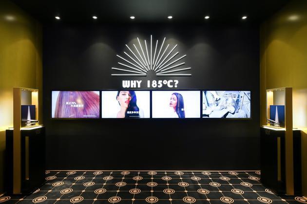 185℃虚拟实验室展现理想造型温度带来的美发前沿科技
