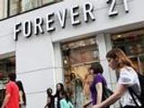 部分业主为Forever 21减租 美国60多家店铺得以保留