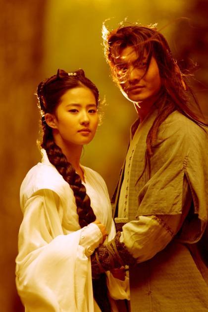 2006版《神雕侠侣》黄晓明、刘亦菲剧照