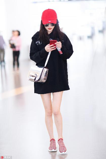 杨幂