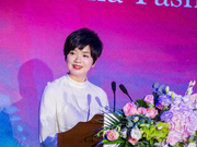 中国国际时装周盛大开幕 云尚冠名新锐设计师大奖