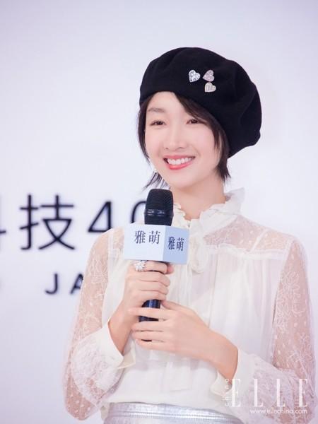 周冬雨的活动照
