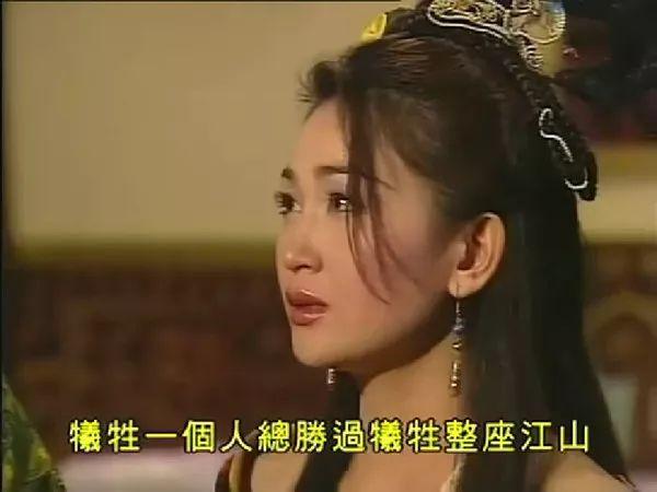 往届妲己