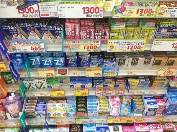 日本眼药水售卖货架