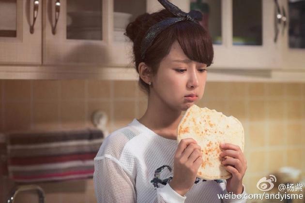 杨紫剧照