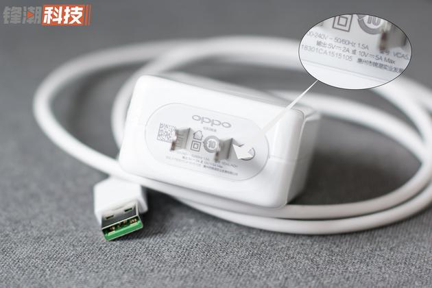 SuperVOOC 超级闪充
