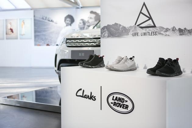 Clarks 2019春夏LIFE.LIMTLESS路虎联名款展区