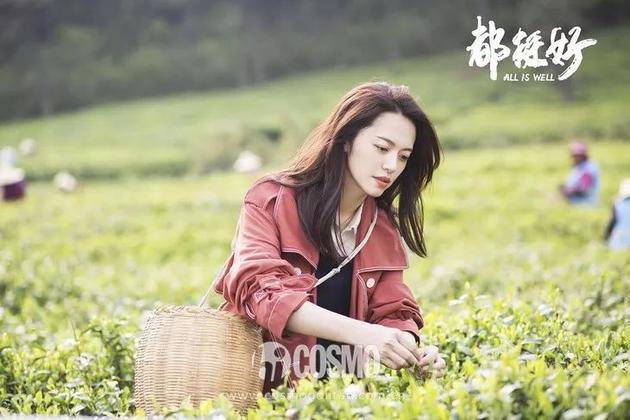 《都挺好》剧照