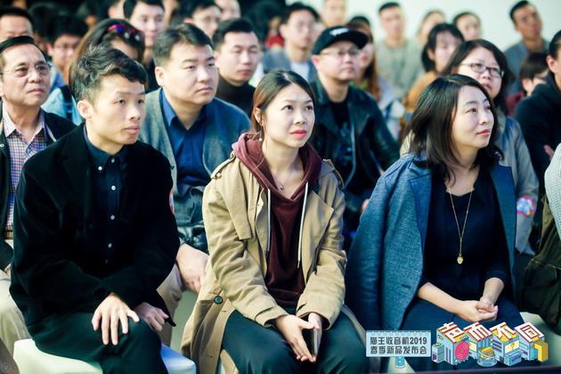 (发布会现场图)