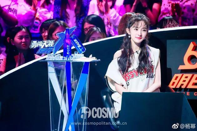 杨幂