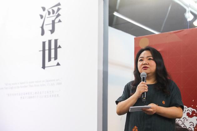 ZENA帕哈“生生·浮世之光:浮世绘大展”策展人、ZENA帕哈创始人程鹏子