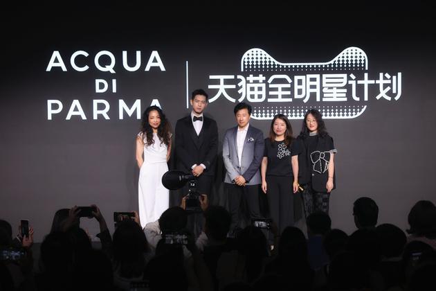 陆乐女士、李现先生、吴越先生、Cindy女士、梓渔女士共同为帕尔玛之水天猫全明星计划启幕