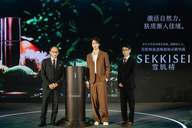 (启动仪式现场图)