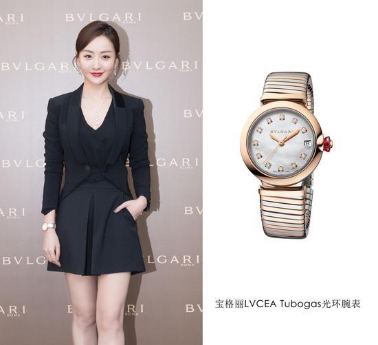 杨蓉佩戴宝格丽LVCEA Tubogas间金款光环腕表