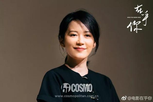 电影《在乎你》俞飞鸿