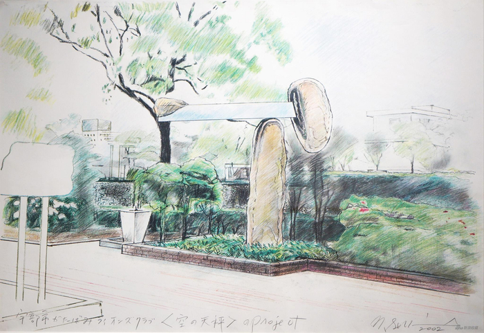 天空的天秤_60X84CM_手工纸,铅笔,钢笔,蜡笔,水彩_2002