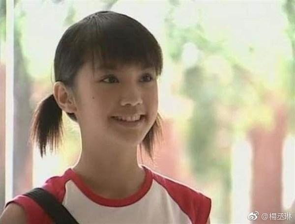 杨丞琳饰演的小优